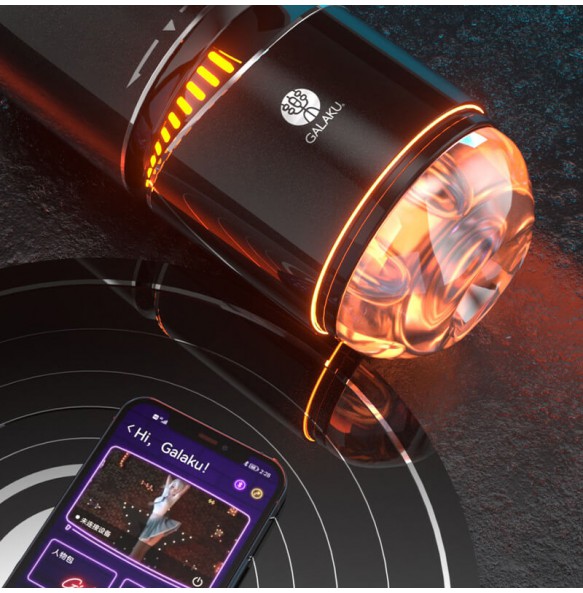 Japan GALAKU - Small Cannon Masturbation Cup AI (Smart APP Model - Chargeable) Japan GALAKU - Small Cannon Masturbation Cup AI (Smart APP Model - Chargeable)